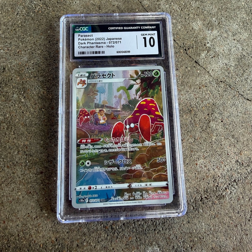 Parasect 072/071 Dark Phantasma 2022 Japanese Character Rare - CGC 10 Gem Mint